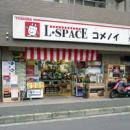 L-SPACE コメノイ　コメノイ電機