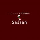 Sassan（旧ファニエンテ）