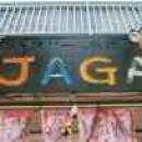 インドネパール料理屋　JAGA
