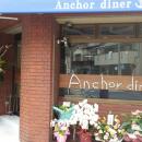 Anchor Diner