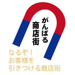 天ざるせいろ