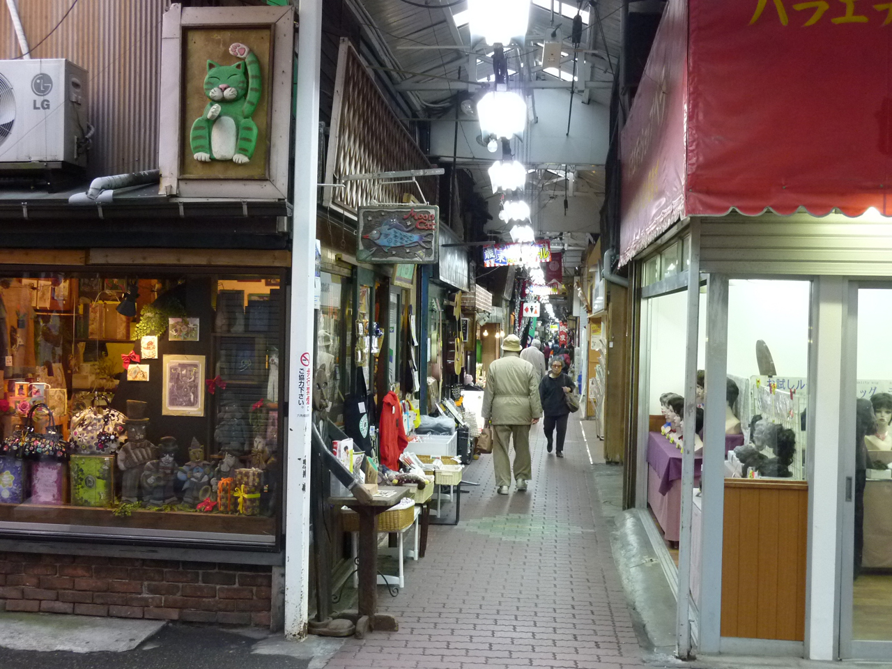 六角橋商店街連合会