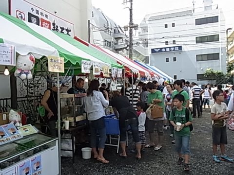 （一社）たまプラーザ中央商店街