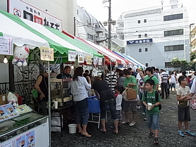 （一社）たまプラーザ中央商店街
