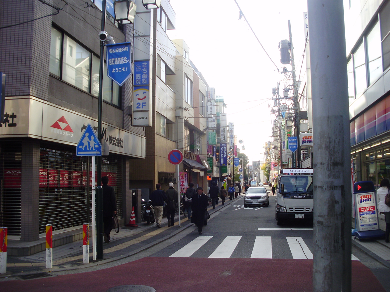 （協）戸塚旭町通商店会