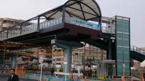 とつか宿駅前商店会