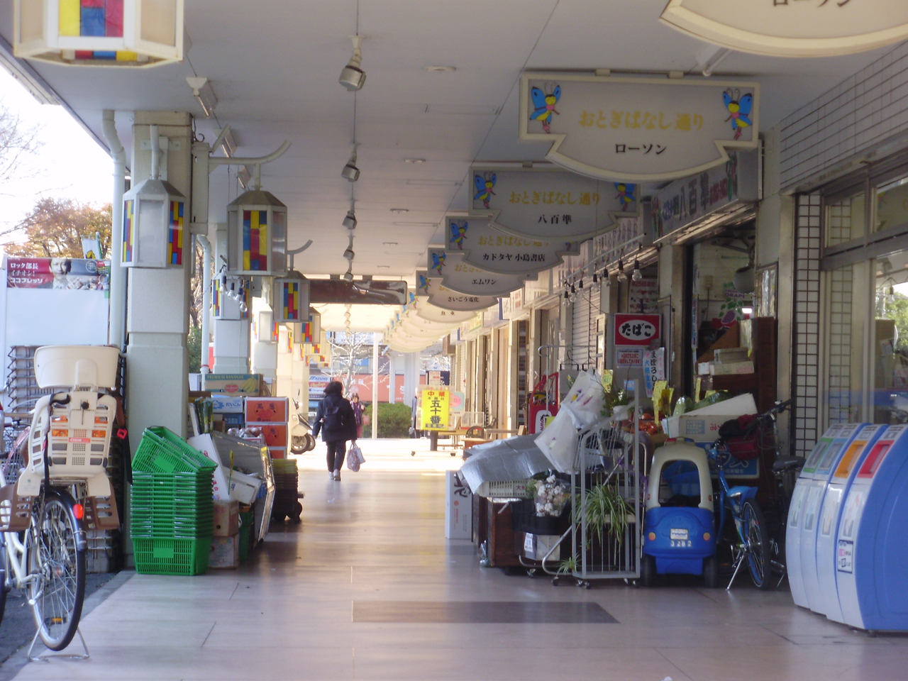 本郷台駅前アーケード商店街