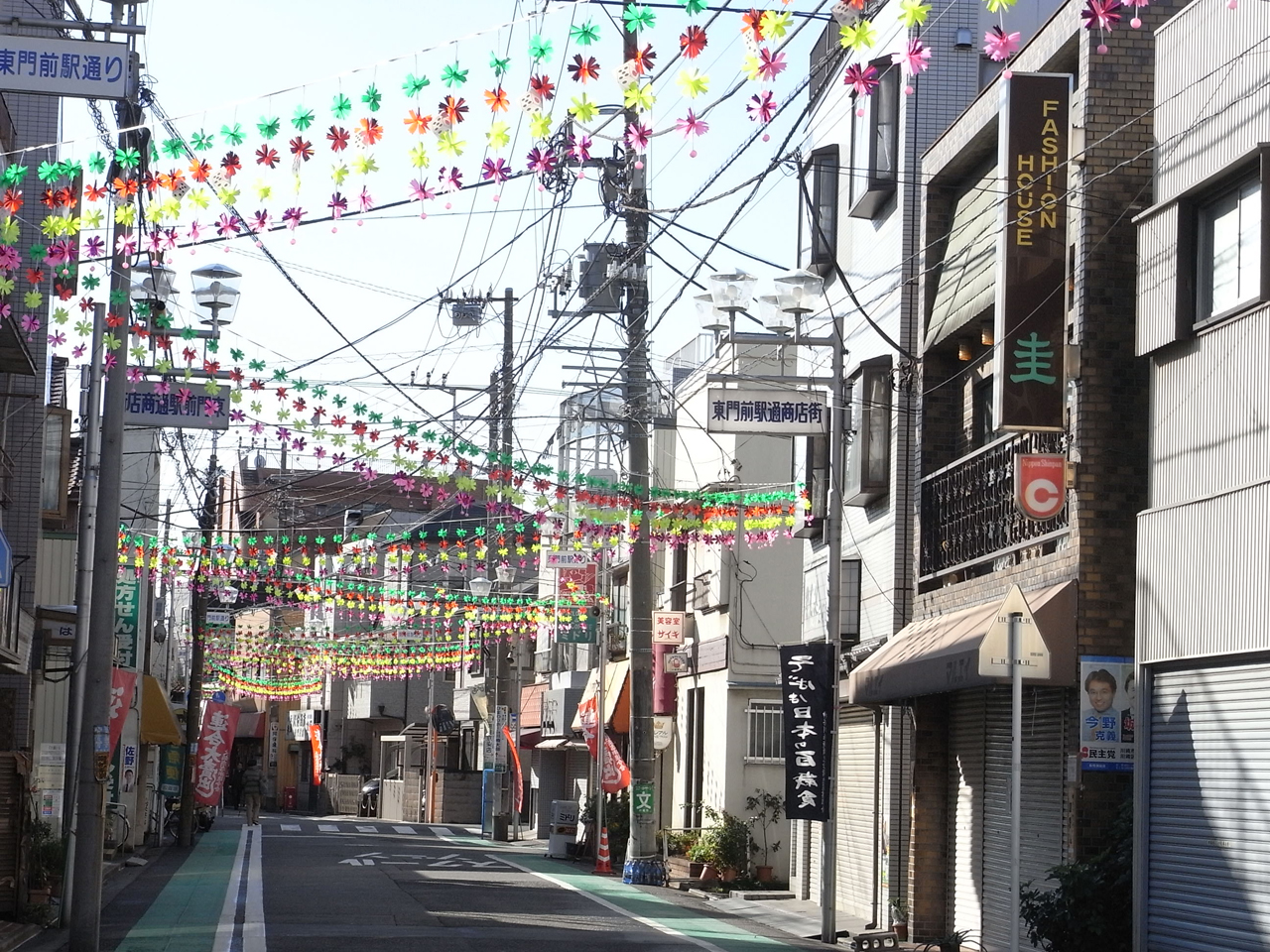 川崎市東門前駅前通商店街（振）