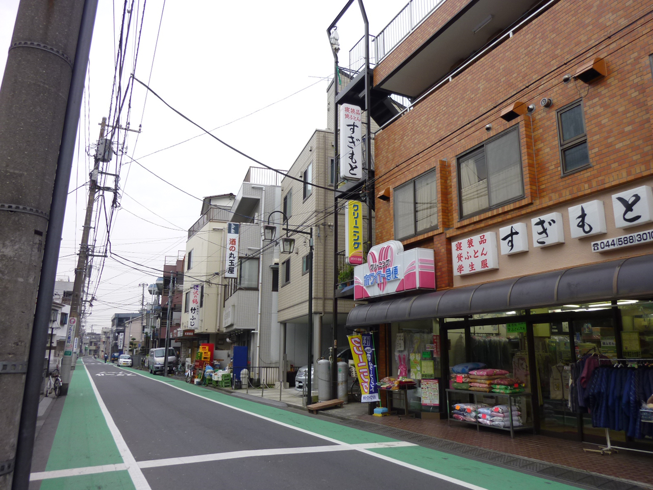 南加瀬原町商店会