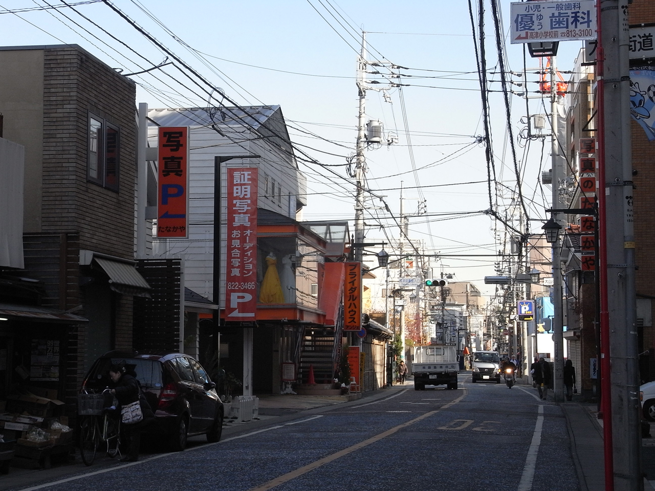 溝口大山街道振興会