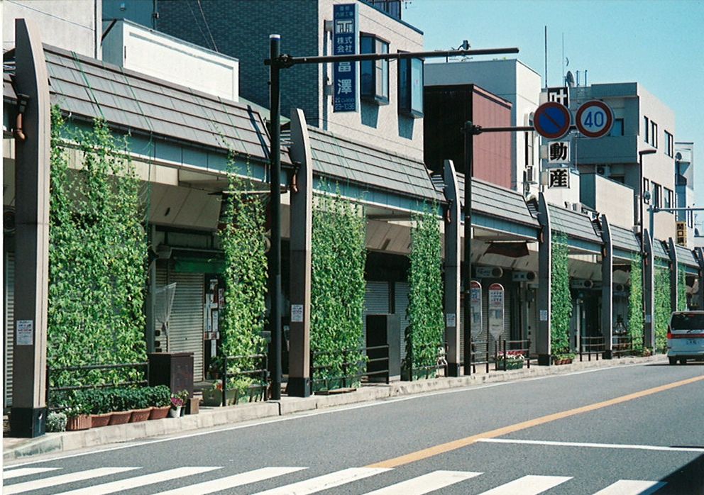 上町商盛会商店街（振）