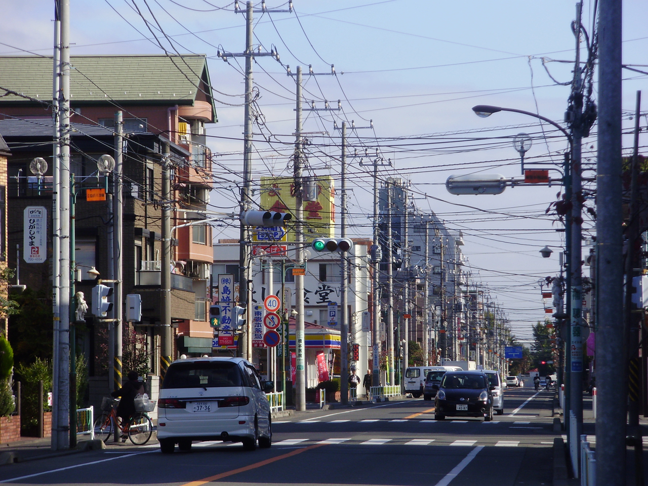 東橋本商店会
