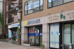 東海大学駅前商店会（協）