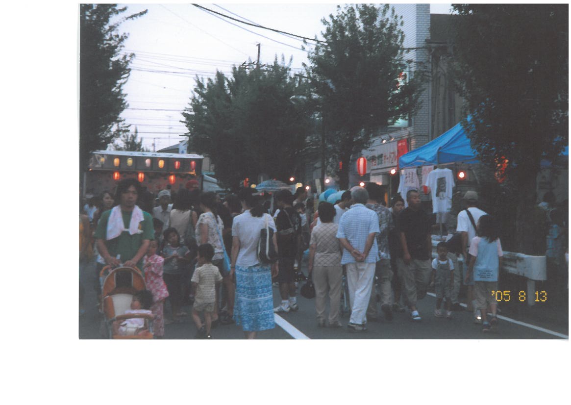 緑ヶ丘中央商店会