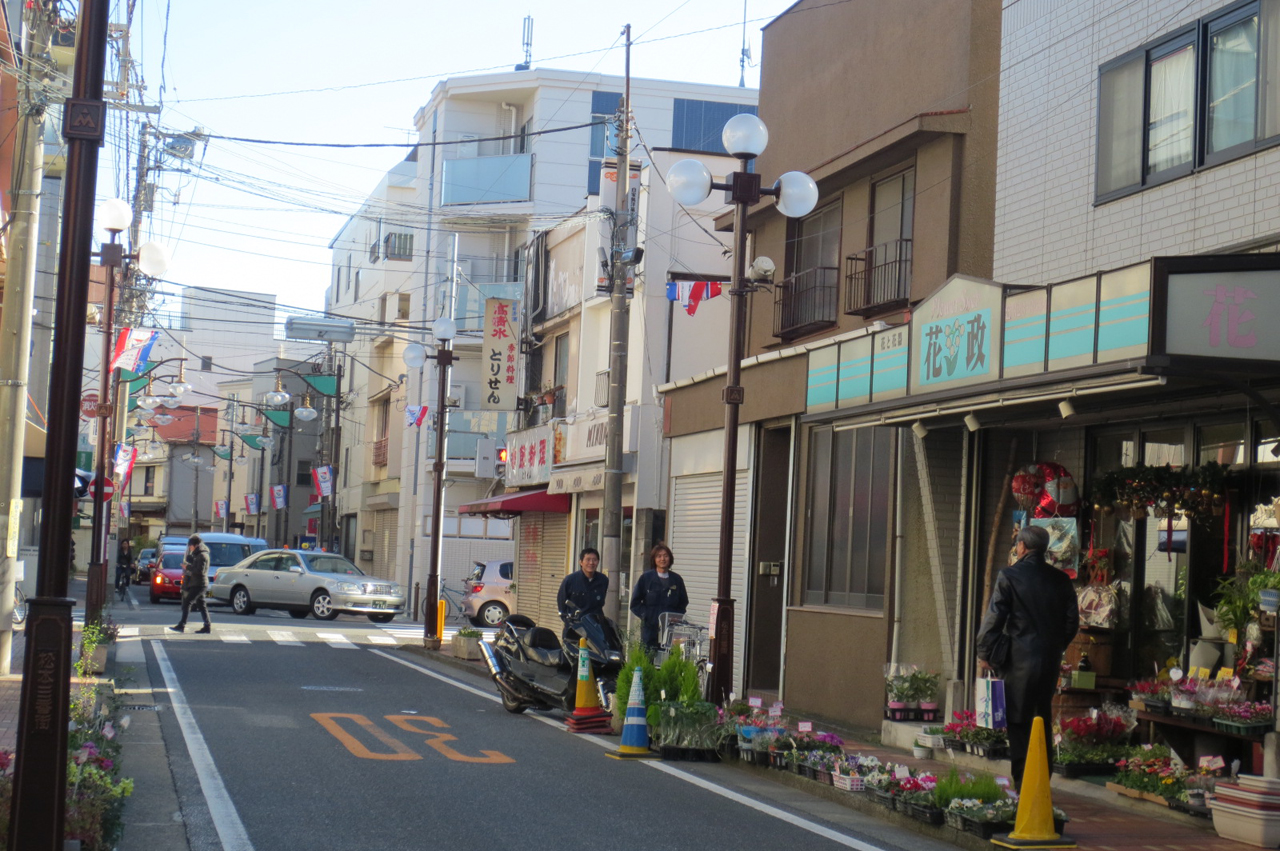 松本三丁目商店会