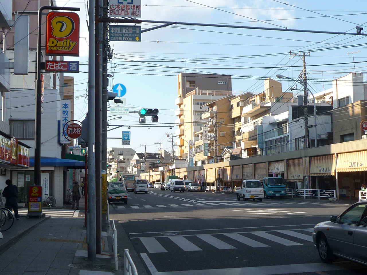 本郷町商栄会