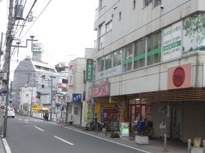 綱島さわやか通り商店会