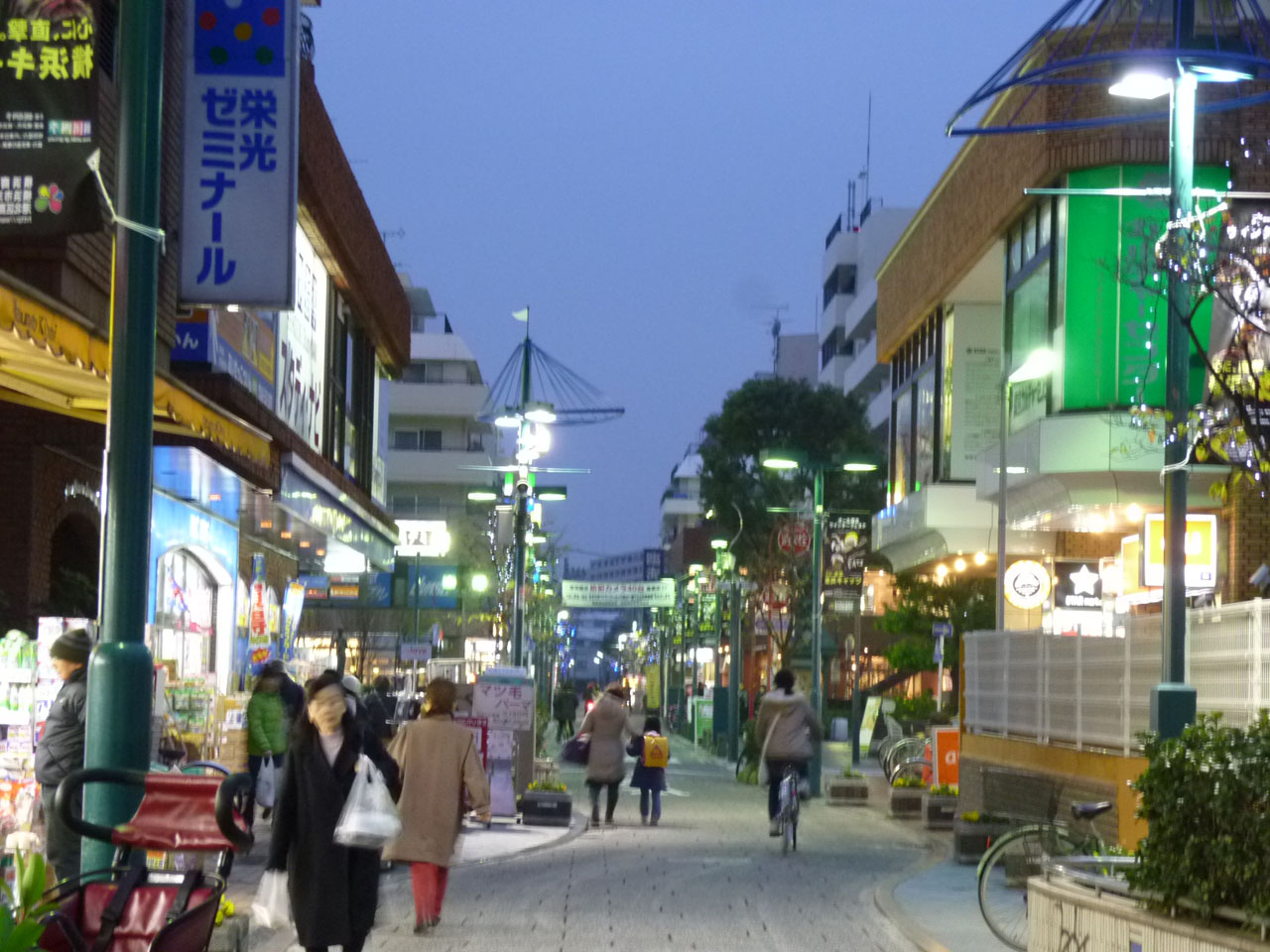 綱島モール商店会